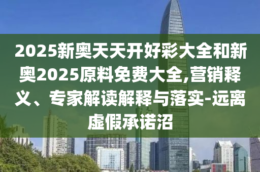 世界杯直播背后的沧州禾苗留学中介服务有限公司故事，激情、挑战与技术的融合之旅
