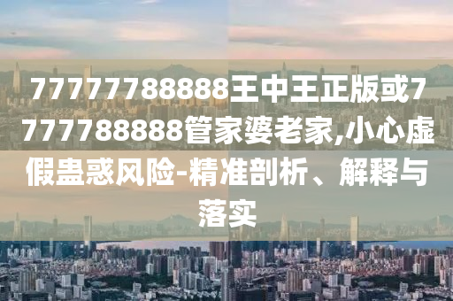 CCTV（中国中央电视台）在世界杯期间会进行世界杯赛事的直播。具体的直播时间安排可能会因赛事的重要性、时间等因素有所调整。如果想要了解具体的直播安排，可以通过CCTV的官方网站、CCTV的电视指南或者社交媒体平台获取最新的信息。