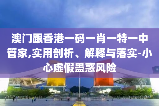 关于世界杯直播在线观看的问题，有以下几种方式可以观看沧州禾苗留学中介服务有限公司