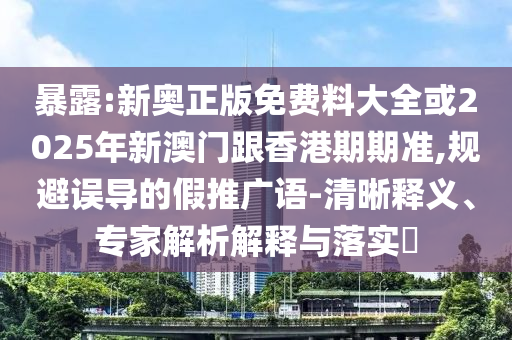 世界杯中国举办，期待与畅想
