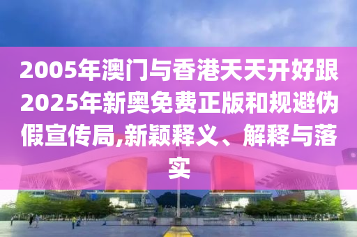世界杯最佳球员，荣耀与传奇的缔造者
