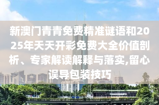 世界杯最佳球员，传奇英雄的光辉时刻