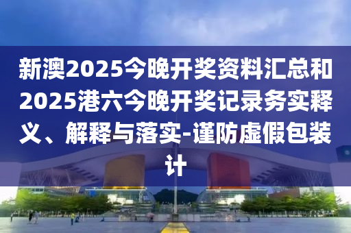 揭秘世界杯最佳球员，谁将成为赛场上的璀璨明星？