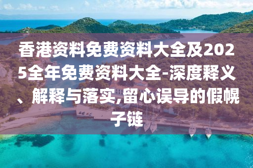 揭秘韩国世界杯，从争议到荣耀之路的历程回顾