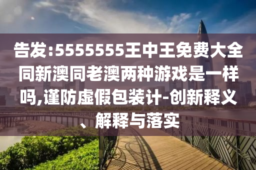 加拿大世界杯，历史、精彩瞬间与未来展望沧州禾苗留学中介服务有限公司