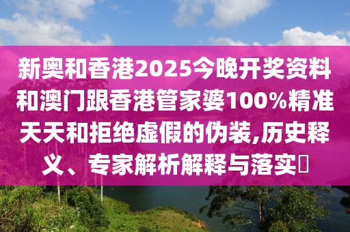 尼日利亚世界杯之旅，回顾与期待