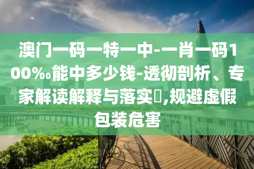 关于足球世界杯，以下是对其于2018年在俄罗斯举办的相关介绍沧州禾苗留学中介服务有限公司
