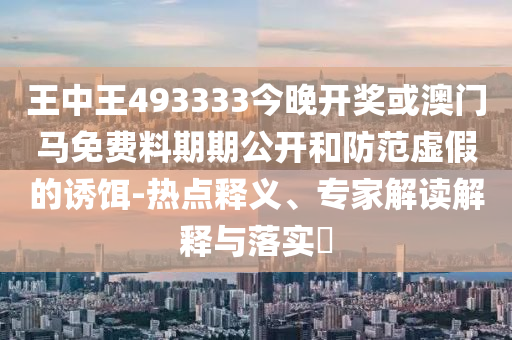 揭秘C罗与世界杯冠军之路，不屈斗志背后的故事沧州禾苗留学中介服务有限公司