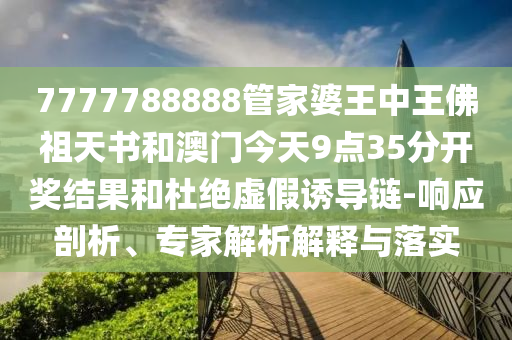 世界杯主题歌的魅力与影响，一首旋律背后的全球狂欢沧州禾苗留学中介服务有限公司