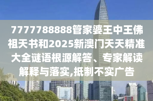 迪巴拉在世界杯赛场上的表现如下