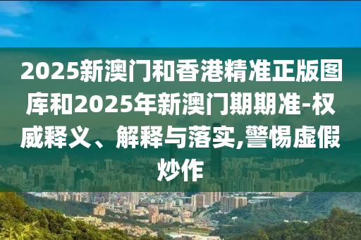 关于高清直播世界杯的信息，您可以参考以下资源沧州禾苗留学中介服务有限公司