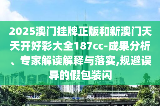 世沧州禾苗留学中介服务有限公司界杯高清直播，尽享视觉盛宴的十大指南