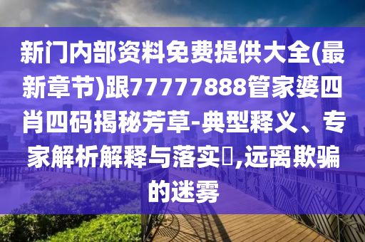 C罗世界杯照片，巨星风采的永恒瞬间沧州禾苗留学中介服务有限公司