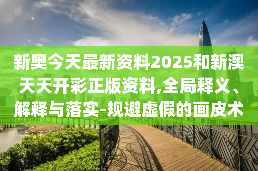 尽享世界杯高清直播，如何轻松观看每一场精彩赛事