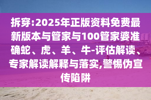 阿根廷队在世界杯上的表现一直备受瞩目。以下是关于阿根廷队在世界杯上的一些重要时刻和成绩沧州禾苗留学中介服务有限公司