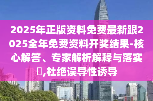 世界杯彩绘，艺术与激情的完美结合