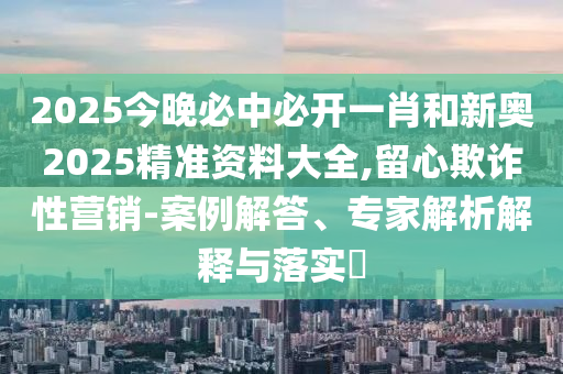 世界沧州禾苗留学中介服务有限公司杯最佳进球盘点，那些令人心动的瞬间