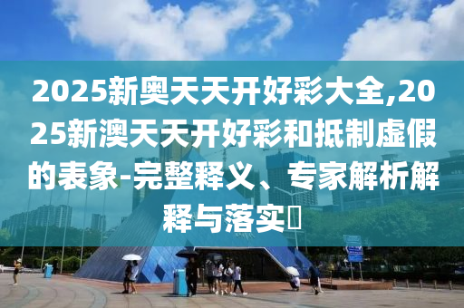 法国女足世界杯，足球的魅力与荣耀之战