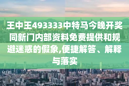 世界杯冠军赛，群雄逐鹿，谁将成为最后的王者？沧州禾苗留学中介服务有限公司