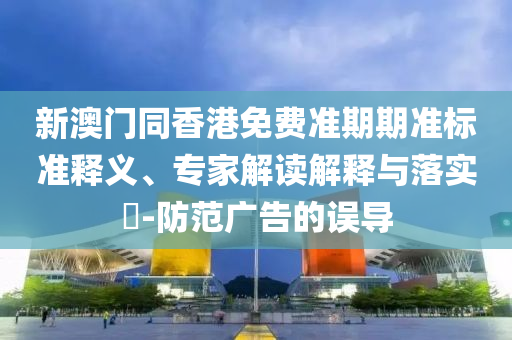 世界杯最佳进球，那些令人叹为观止的足球瞬间