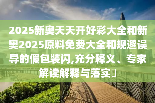 在最近一次的女排世界杯中，各队伍的排名如下