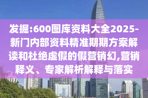 女篮世界杯名单揭晓，谁将成为赛场新星？