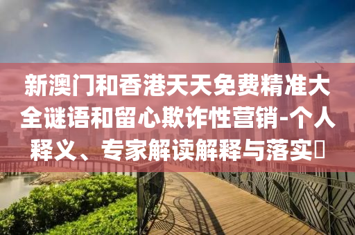 女足世界杯预测，谁将成为赛场上的佼佼者？沧州禾苗留学中介服务有限公司