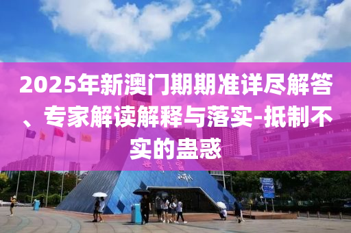 世界杯收视率背后的故事，足球盛宴如何吸引全球目光？沧州禾苗留学中介服务有限公司