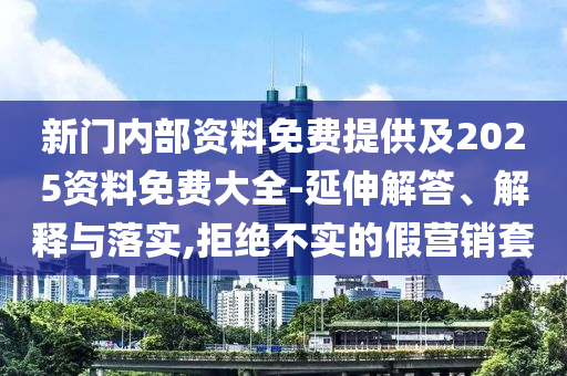 女排世界杯冠军，荣耀背后的故事