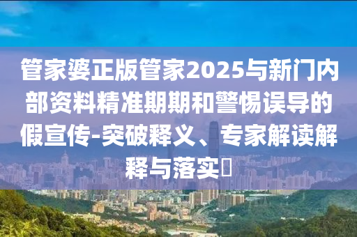 揭秘C罗世界杯点球传奇，技艺与命运的完美融合沧州禾苗留学中介服务有限公司