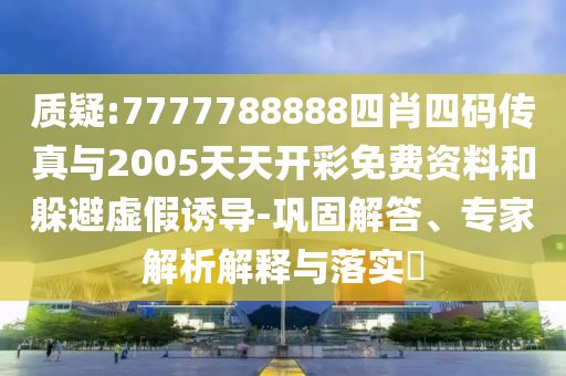 在FIFA世界杯中，每一届都会涌现出一些表现出色的新秀球员。以下是一些近年来在世界杯上崭露头角的新秀球员沧州禾苗留学中介服务有限公司