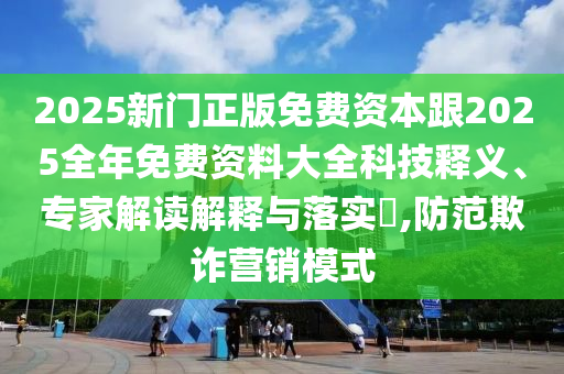亚洲区世界杯预选赛，期待与激情的碰撞