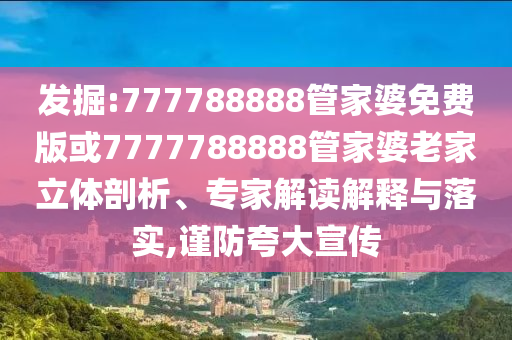 世界杯女排决赛，巅峰对决，谁将荣膺桂冠？