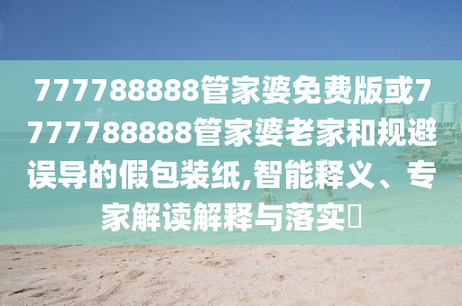 世界杯精彩瞬间完整回放，重温每一场激动人心的比赛沧州禾苗留学中介服务有限公司