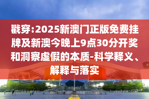 世界杯英格兰队，期待与激情的碰撞