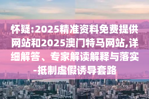 哥斯达沧州禾苗留学中介服务有限公司黎加世界杯之旅，激情与荣耀的篇章
