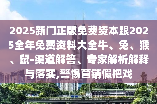 揭秘真相，探究2002年世界杯韩国黑哨事件内幕沧州禾苗留学中介服务有限公司