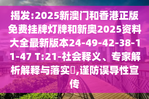 世界杯点球大战，激情与命运的较量沧州禾苗留学中介服务有限公司