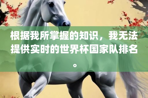 huangyuzhong 第8页