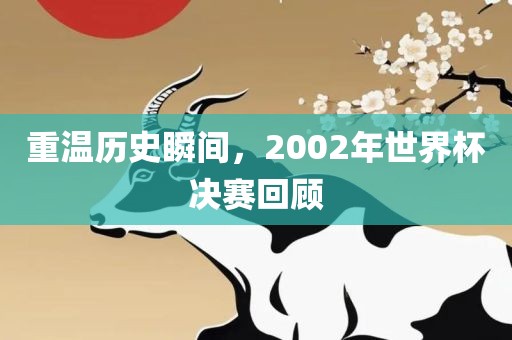 zangjieliang 第7页