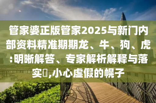 世界杯时间表，全面解析赛事日程，让你不错过任何一场精彩比赛
