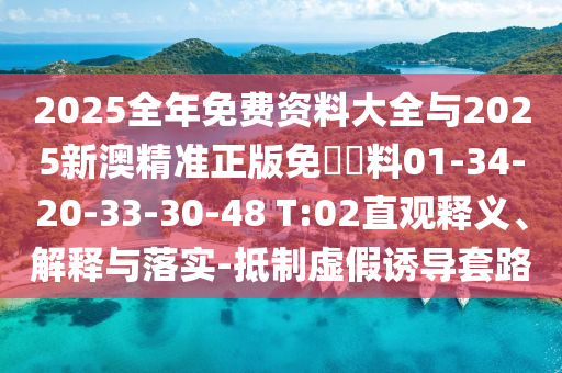 探寻2002年世界杯冠军之路，巴西的荣耀时刻沧州禾苗留学中介服务有限公司