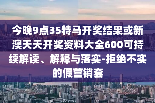 李丽莎与世界杯的不解之缘，一位闪耀明星的诞生沧州禾苗留学中介服务有限公司