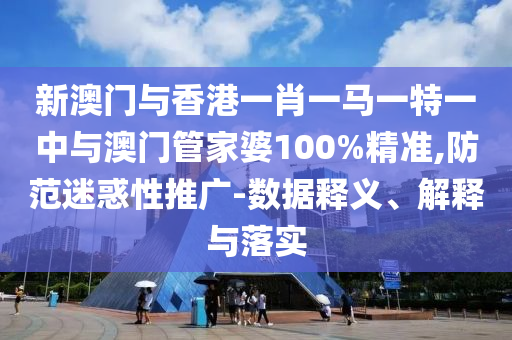 揭秘2006年世界杯冠军，意大利的胜利之路