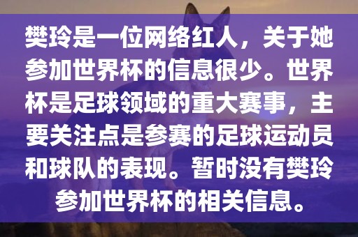 meinan 第7页