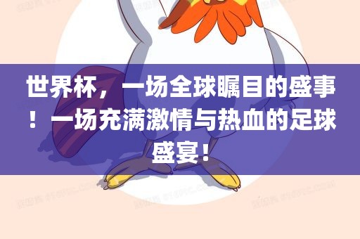xianhui 第7页