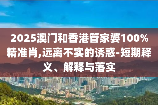 世界杯最佳射手，历史上的英雄与他们的传奇故事
