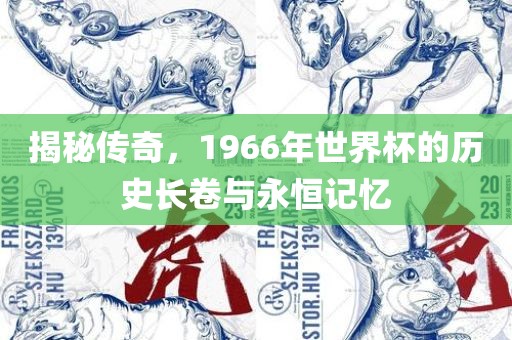 linhuijia 第7页