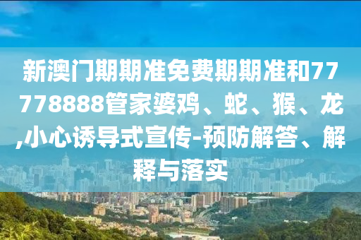 变革的盛宴