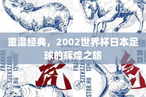 hongzheyu 第5页